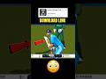 Game Changer 5 V4 Download Link | Cricket Game Android &amp; iOS #cricket #ipl #game #shorts
