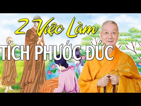 Video: Làm Thế Nào để Tích Lũy Trong Một Năm