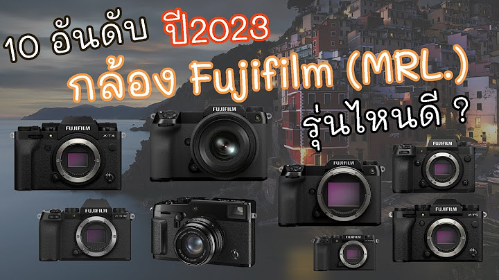 กล อง mirrorless ม อ สอง ขอนแก น