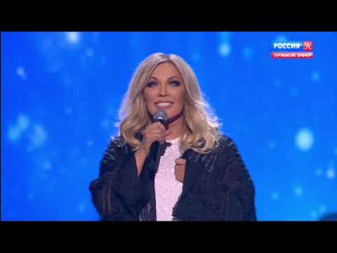 Таисия Повалий - Нежность (2024)