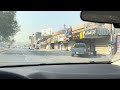 منطقة العامرية بغداد Vlog Iraq