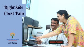 Right Side Chest Pain (छातीत उजव्या बाजूस वेदना) preventive_health_care chestpain familydoctor