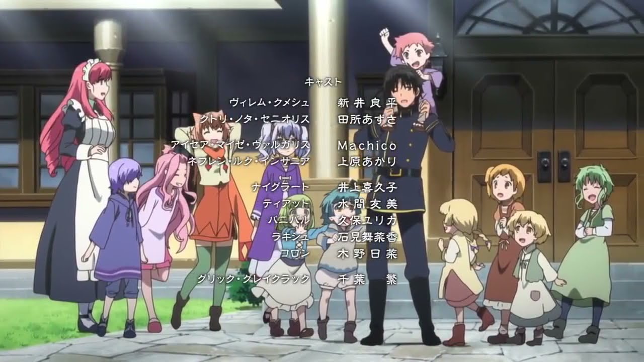 Sukasuka Ed Full Pizza Ex Youtube