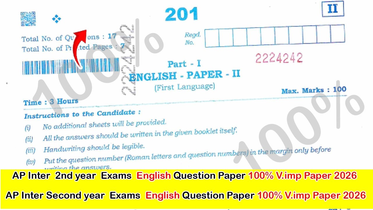 Inter 2nd year Public💯%💯%V.imp English Most 💯%V.imp Paper 2026 | Inter second year Public 2026