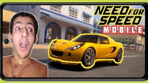 NFS ONLINE|Need for speed online mobile|tencent  finally public beta launch|2023 (Android IOS) part2