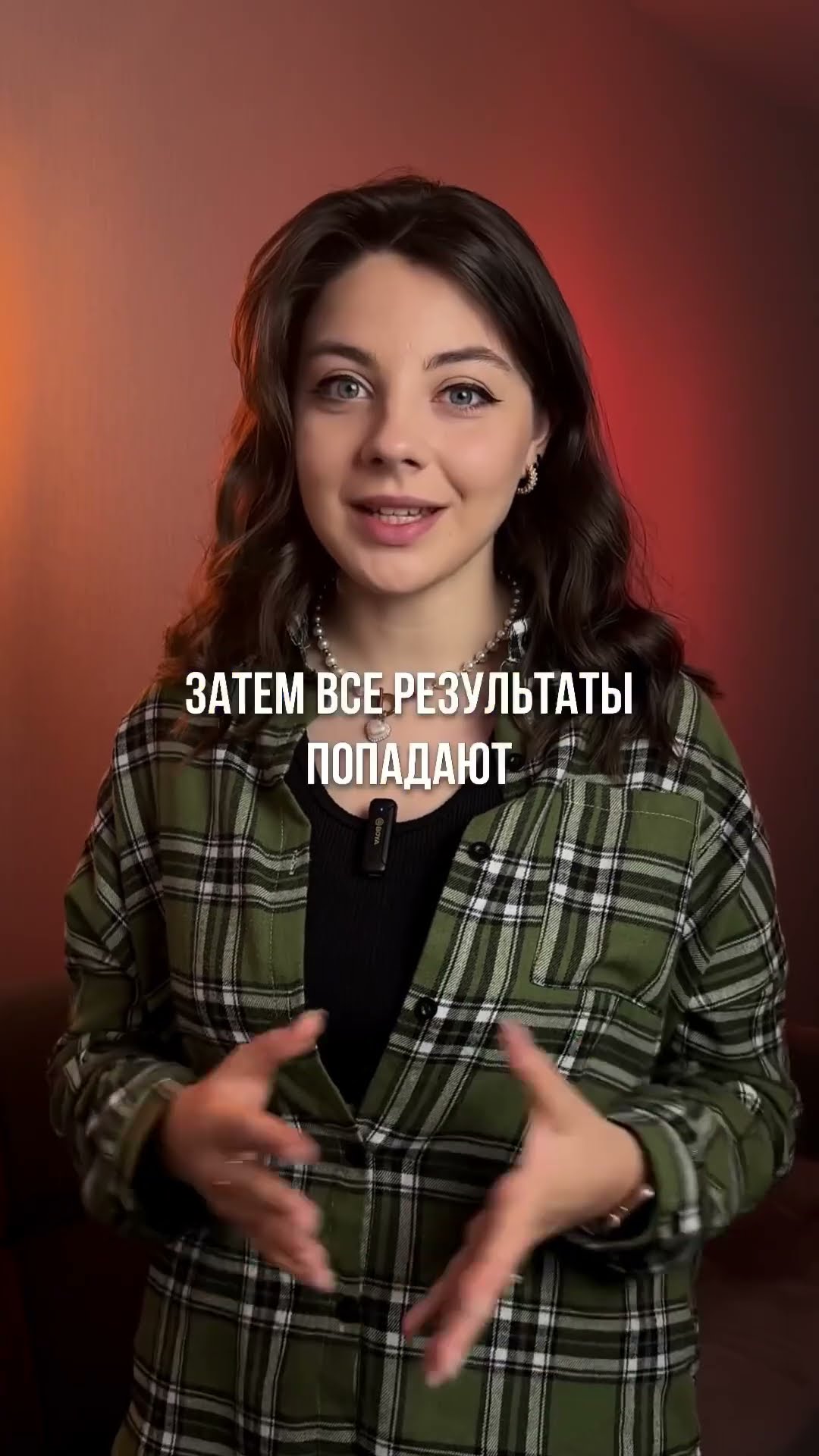 где посмотреть результаты экзамена