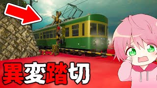 てるとくんの配信のサムネイル画像
