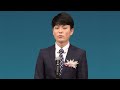 第62回外国人による日本語弁論大会 「奇跡」キム ヨセフ 韓国