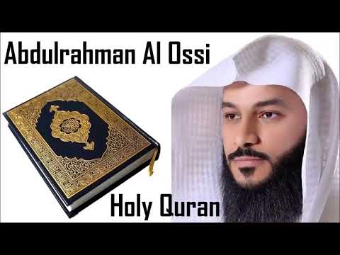 Holy Quran Juz 14 Sheikh Abdulrahman Al Ossi