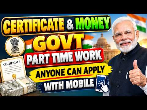 Govt Part time work for Students | Work from Home Job | Part-Time & Full-Time | Part time work 2026