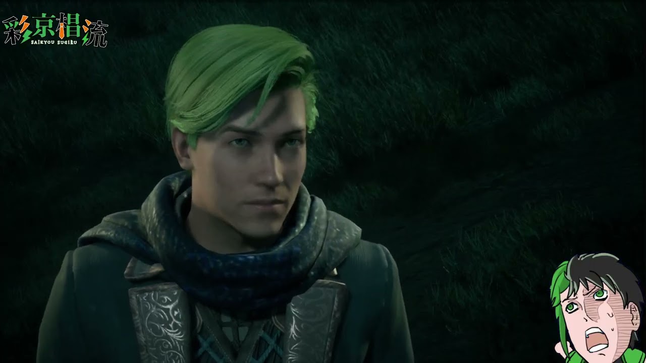 【Vtuber】スギーポッターと魔法のサンドバッグ～ルーモス8～【ホグワーツレガシー】