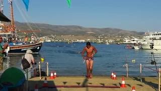 Channel Crossing Paros - Antiparos