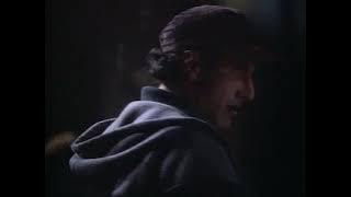 The Hidden II Trailer (1994)
