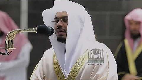 جزء  2 |  يَا أَبَتِ لَا تَعْبُدِ الشَّيْطَانَ         سورة [ مريم ]         القارئ [ ياسر الدوسري ]