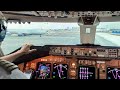 (HD) Boeing 747 Landing in strong winds , (Cockpit View)