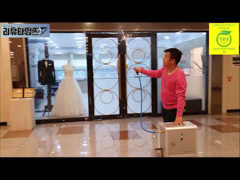 한양대학교 게스트하우스