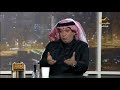 قضية حقوق طاش ما طاش تسدل أستارها والمخرج عامر الحمود يروي التفاصيل لياهلا