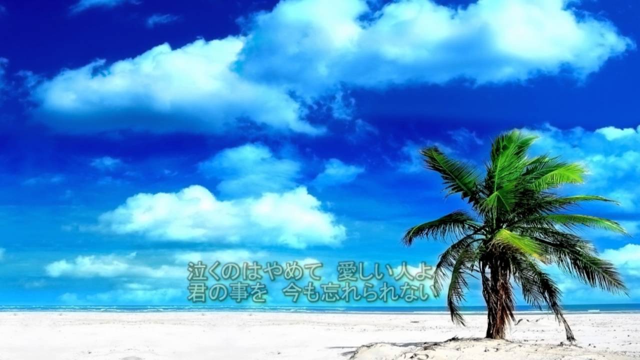 just a man in love by 16bit YouTube just a man in love by 16bit YouTube