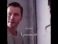 ألتاي هو يافوز   يافوز هو ألتاي 😂♥️ ✨ هؤلاء معجبيني✨ #العهد #المنظمة #teskilat #söz #tolgasarıtaş