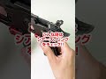 【ハイキャパカスタムあるある】ハンマーが起きなくなった… #Shorts