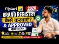 Flipkart Seller Brand Approval Problem Solved!🔴 Live Ticket Raise Process (2026)