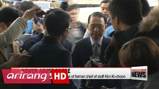 Independent counsel to look into non-scandal allegations against former top aide Woo