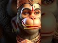 Shree Ram Bhakt Hanu Hanu Hanumanta Ki Jai Jai Kaar