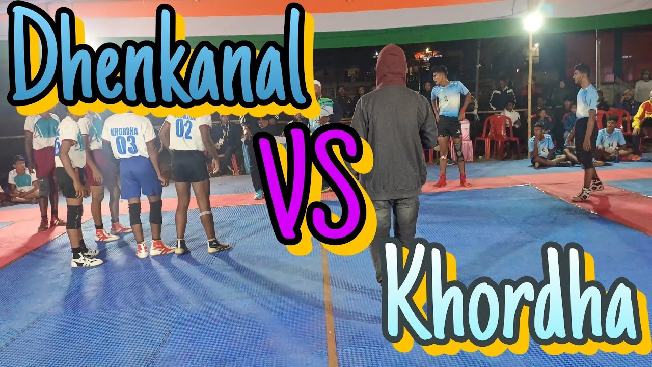 DHENKANAL vs Khordha. League match //Odisha Kabaddi//school state level meet