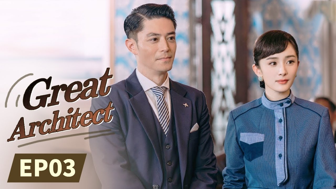 【ENG SUB】《Great Architect 筑梦情缘》EP3  Starring：Yang Mi | Huo jianhua【MangoTV Drama English】