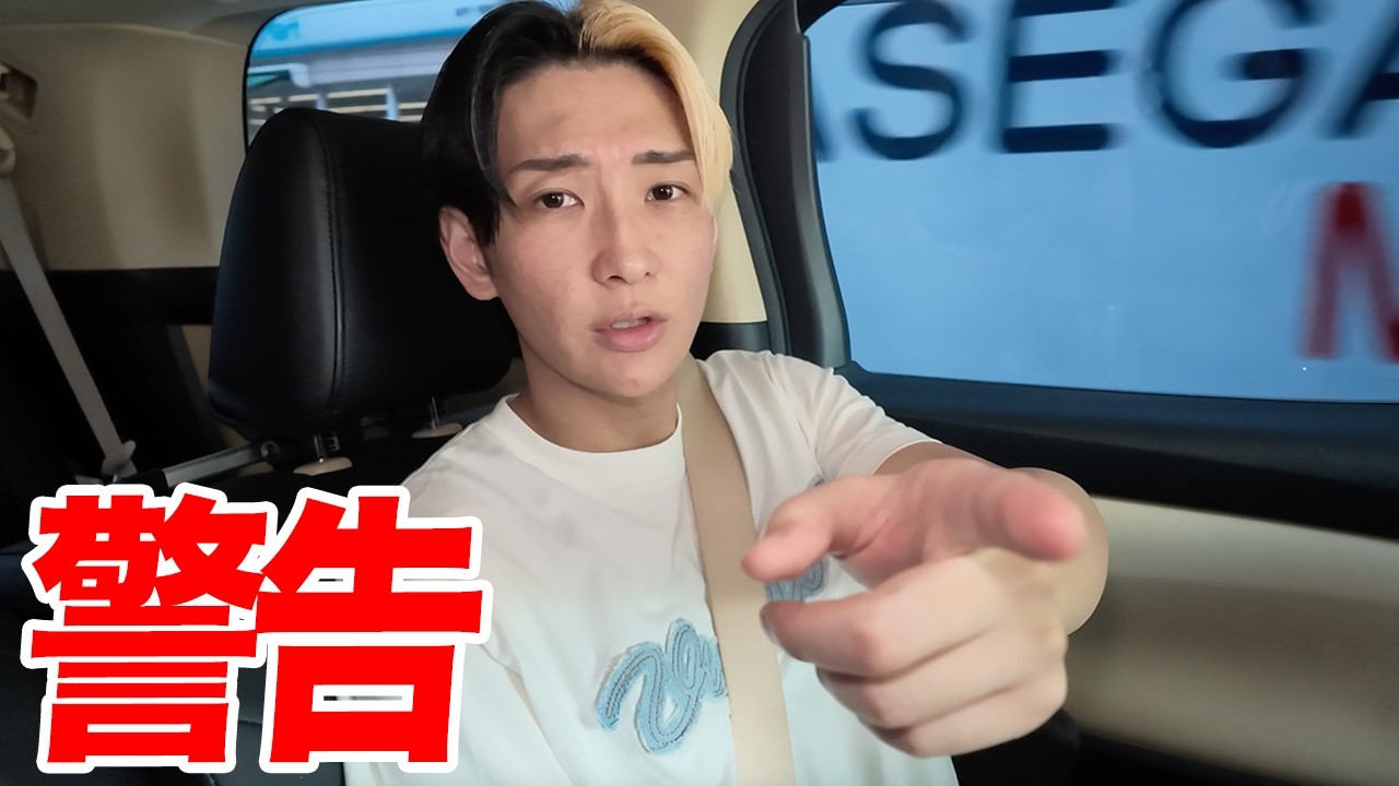 ヒカル A Warning to the Idiot Stealing My Membership Content - YouTube