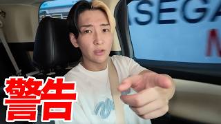 A Warning to the Idiot Stealing My Membership Content - YouTube