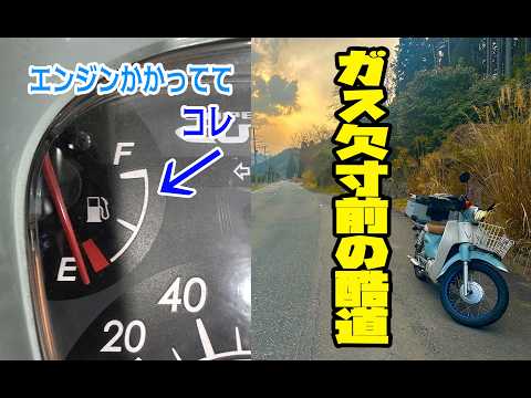 Tsuya2 - YouTube