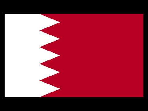Bahrain National Anthem نشيد البحرين الوطني Bahrainona Our Bahrain