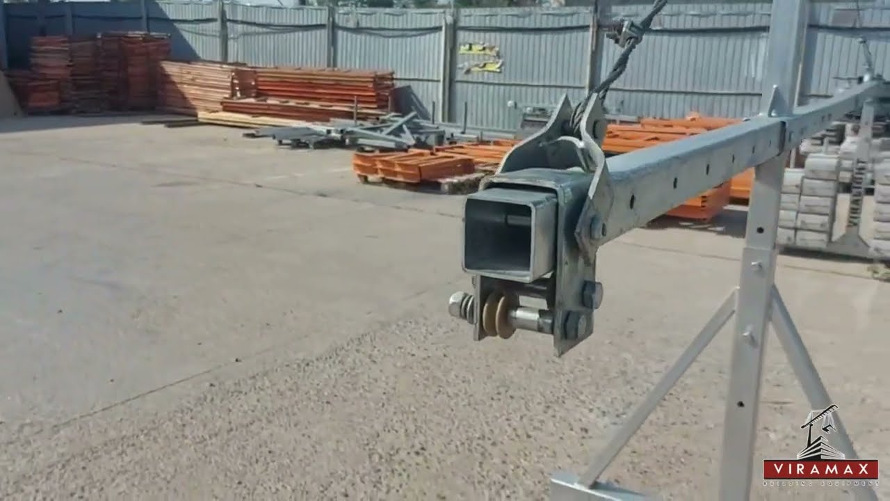 Консоль до будівельної люльки ZLP630 без контргрузів та матізів фарбована