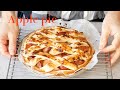 （生地から手作りの簡単アップルパイ）乳製品・卵不使用・ヴィーガンAn apple pie for vegans（English subbed）
