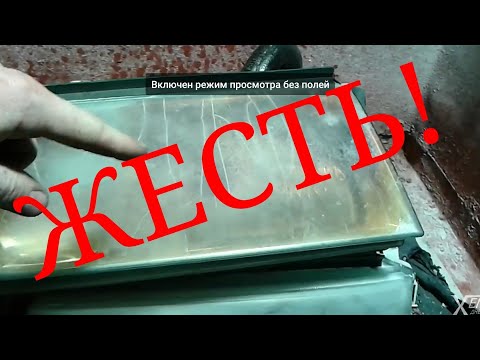 🙃 Полировка фар Skoda Octavia A4 реставрация фар с помойки (headlights restoration)