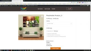 Woocommerce - How to add Images to Product Variations