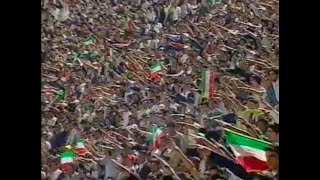 IRANIAN FOOTBALL FANS GIVE NAZI SALUTES DURING THE GERMAN NATIONAL ANTHEM screenshot 3