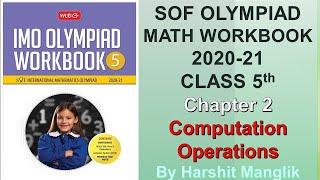 Chapter 2 Computation Operations Solutions for Olympiad Class 5th Math Workbook  2020