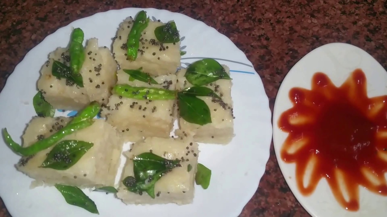 सीखिए चावल के आटे का ढोकला बनाना instant Rice Flour Dhokla Recipe