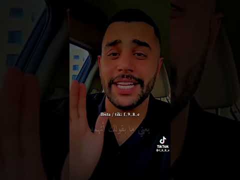 خليك جاهز لي أي خيبة