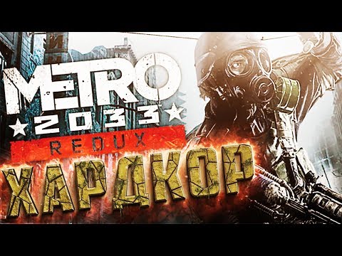 Video: Metro 2033: 4A Motor Impresionează