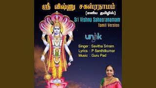 SRI VISHNU SAHASRANAMAM TAMIL
