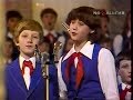 "Прощайте голуби". Большой детский хор / "Goodbye, doves!". Big children's choir