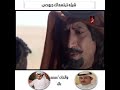 شيله تبتسم اداء نايف راضي الحان سعدمحسن