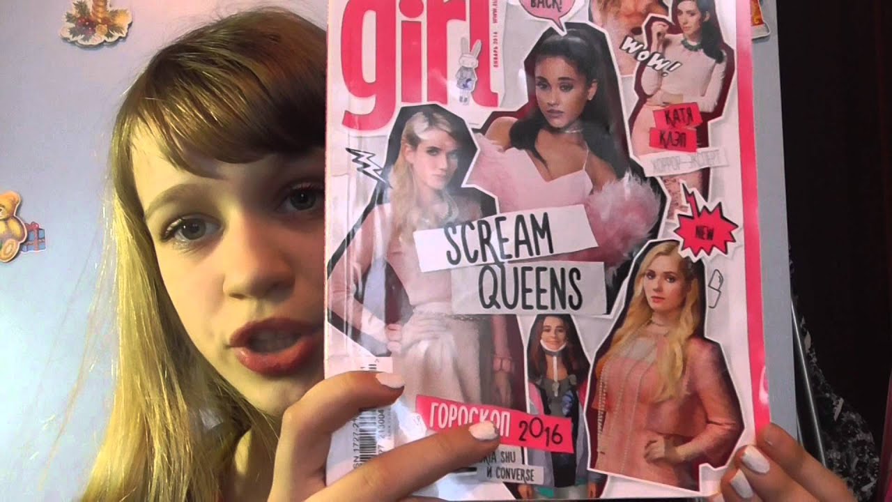 Elle Girl Порно