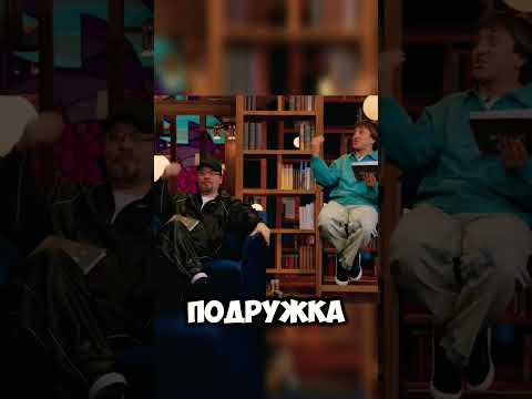 дичь от дороха #шоу #кстати #азаматмусагалиев #дорохов #харламов #юмор #смех #рекомендации