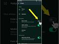WhatsApp Send Option For Chats New Trick واټساف نوی افشن 