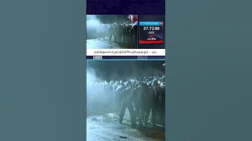 الليرة التركية عند أدنى مستوياتها تاريخيا وأسوأ أداء للبورصة منذ الأزمة المالية 