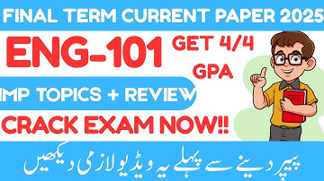 ENG 101 final term current paper 2025 | eng 101 final term current paper #vu #finalterm #eng101